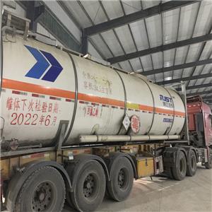 新戊二醇溶液 二甲基丙烷二醇99%水溶液 表面活性剂绝缘材料应用原料