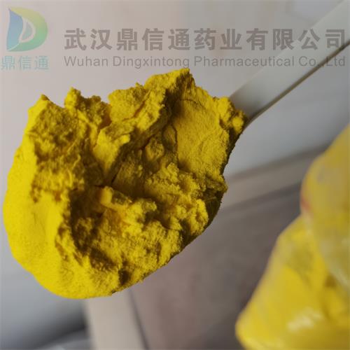 阿托伐醌 2.jpg 阿托伐醌 2.jpg