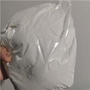 非班太尔58306-30-2广谱驱虫制剂