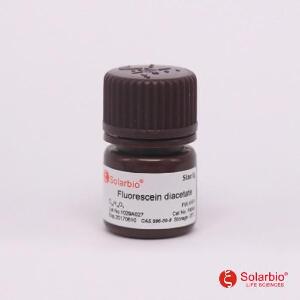 二乙酸荧光素,596-09-8