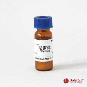 Nile Red   尼罗红,7385-67-3