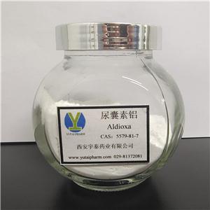 尿囊素铝；5579-81-7