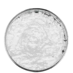 去氢孕酮中间体： 孕甾-5，7-二烯-3，20-二乙二醇缩酮