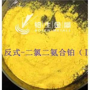 反式二氨二氯合铂  14913-33-8