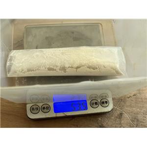 3-(二甲基氨基)-1-(萘-1-基)-1-丙酮盐酸盐