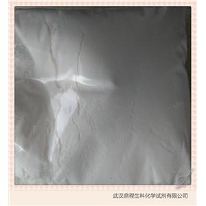 磷霉素氨丁三醇;磷霉素氨基丁三醇;复美欣氨基丁三醇78964-85-9