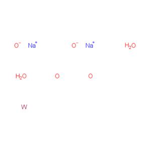 钨酸钠二水合物