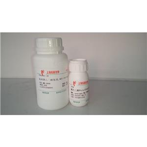 生物素聚乙二醇维生素E  Biotin-PEG-Tocopherol
