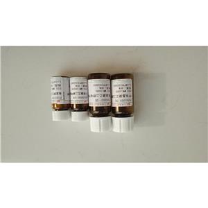 马来酰亚胺聚乙二醇硅烷;MAL-PEG-Silane