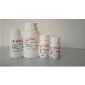 醛基聚乙二醇胆固醇;胆固醇聚乙二醇醛基