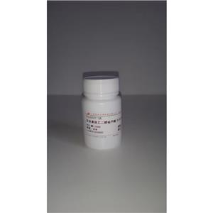 叶酸聚乙二醇硫辛酸;硫辛酸聚乙二醇叶酸