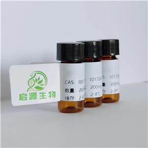 米洛巴林杂质3