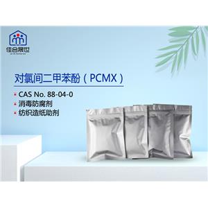 对氯间二甲苯酚99% 88-04-0