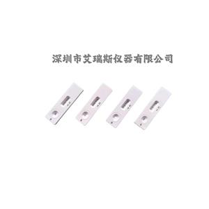 豇豆中农药残留克百威/三唑磷/噻虫嗪/吡虫啉四联快速检测卡