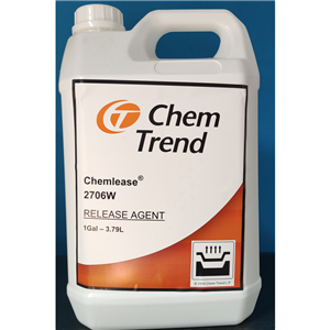 脱模剂  水性脱模剂  油性脱模剂 溶剂性脱模剂 