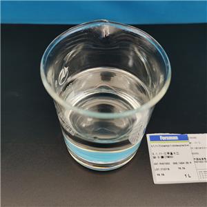 福斯曼现货供应3,5-二甲基-1-己炔-3-醇（107-54-0）