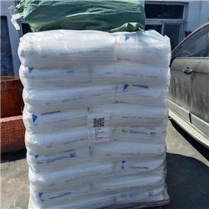 脂环族氢化树脂5300 与EVASIS SBS粘性软化点105°C