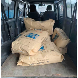 美国加氢石油树脂 Eastotac C-115W 伊士泰加氢石油树脂 