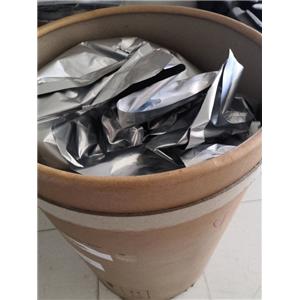 甘草酸单铵盐三水合物甘草提取物