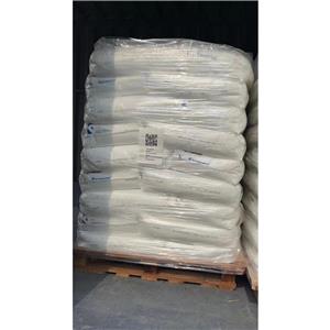  脂环族氢化树脂Escorez 5690 加氢石油树脂 埃克森5690 气味小 胶水增黏树脂 