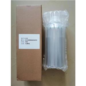 葫芦巴内酯 （3-羟基-4,5-二甲基-2(5H)-呋喃酮） ;糖内酯；28664-35-9