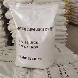 工业级硫代硫酸钠 水产养殖大苏打 99%含量硫代硫 酸钠