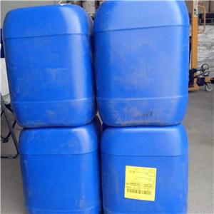 5-甲基喹噁啉；5-甲基喹喔啉