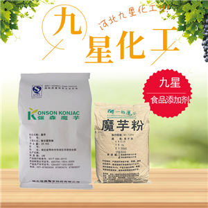 魔芋胶食品级魔芋精粉高纯度天然食用魔芋粉代餐粉增稠剂