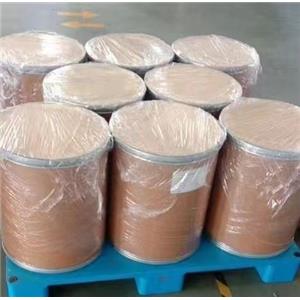 四氢姜黄素-优秀的抗氧化化妆品原料