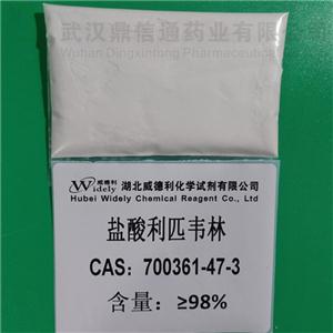 盐酸利匹韦林 700361-47-3