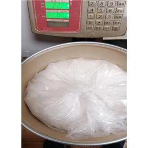 丁香酸甲酯_884-35-5_COA_MSDS_用法用量