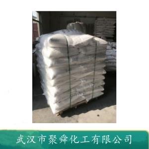 N,N'-二邻甲苯基硫脲 137-97-3 硫脲类硫化促进剂 清洗缓蚀剂