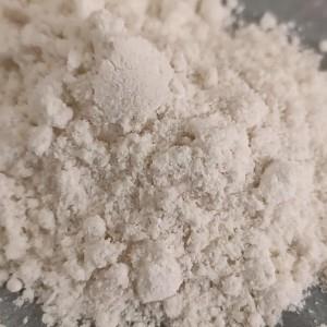 脱落酸;休眠素 科研试剂 品质保证