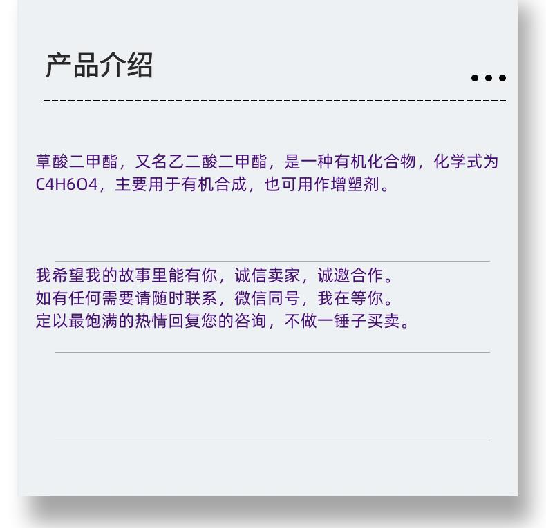 微信图片_20231013143906_副本.png 微信图片_20231013143906_副本.png