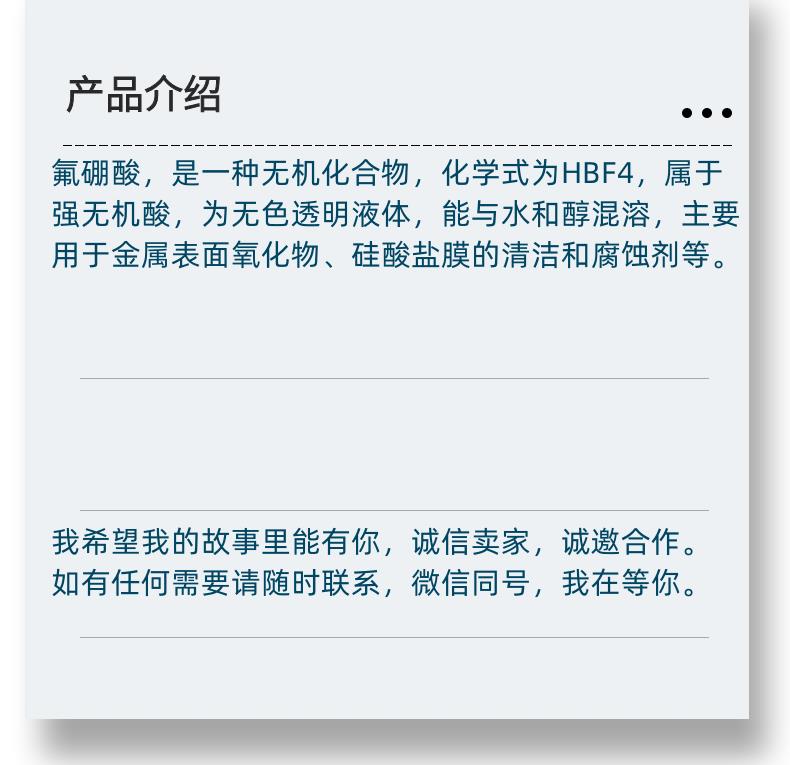 微信图片_20231013143906_副本.png