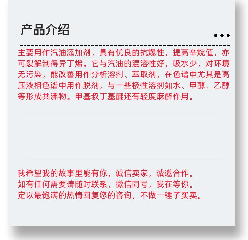 微信图片_20231013143906_副本.png 微信图片_20231013143906_副本.png