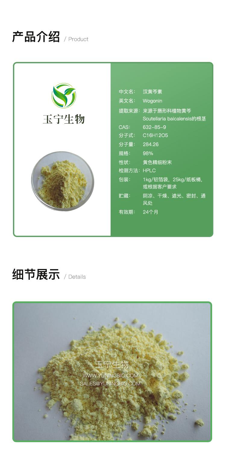 详情页模版_01.jpg