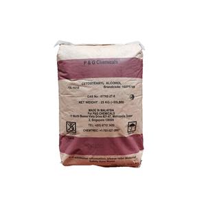 鲸蜡硬脂醇 67762-27-0