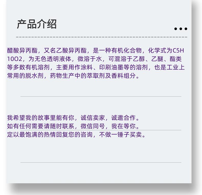 微信图片_20231013143906_副本.png 微信图片_20231013143906_副本.png
