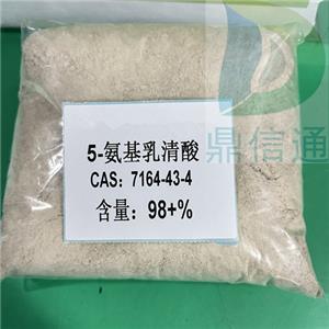 7164-43-4 5-氨基乳清酸 -提供技术资料-化学试剂 -实验室专用-支持出口
