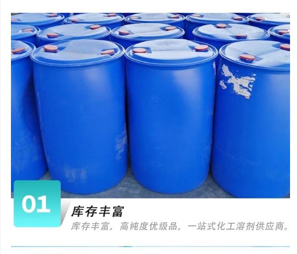 微信图片_20240309150455.png