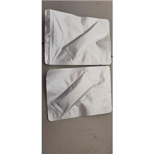 重组人生长激素