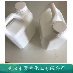 异戊酸乙酯 108-64-5 水果型香精 作溶剂