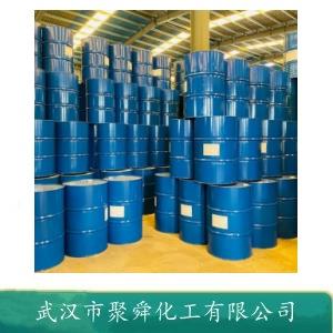 己酸丙酯 626-77-7 用以配制菠萝 罗甘莓等水果型香精 