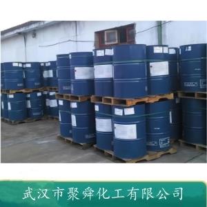 己酸异戊酯 2198-61-0 用以配制苹果 香蕉 菠萝和朗姆酒等型香精 