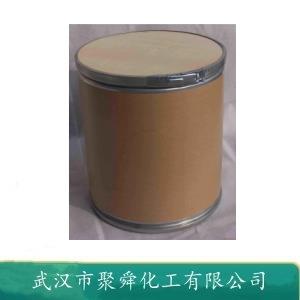 2-溴代异丁酸甲酯 23426-63-3 有机合成中间体