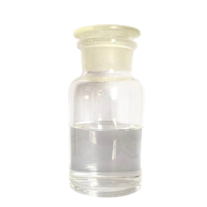 2-膦酸基-1，2，4-三羧酸丁烷PBTCA 37971-36-1