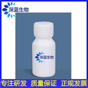 氨基-PEG8-羧酸，小分子试剂