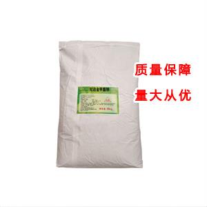尼泊金甲酯钠