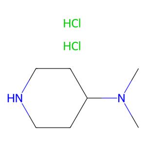 aladdin 阿拉丁 D135923 N,N-二甲基-4-氨基哌啶二盐酸盐 4876-59-9 98%